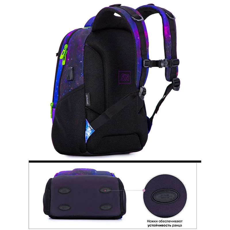 Crianças saco de escola ortopédico com porta carregamento usb mochilas multifuncionais meninas 3d gato animal imprime crianças bookbag