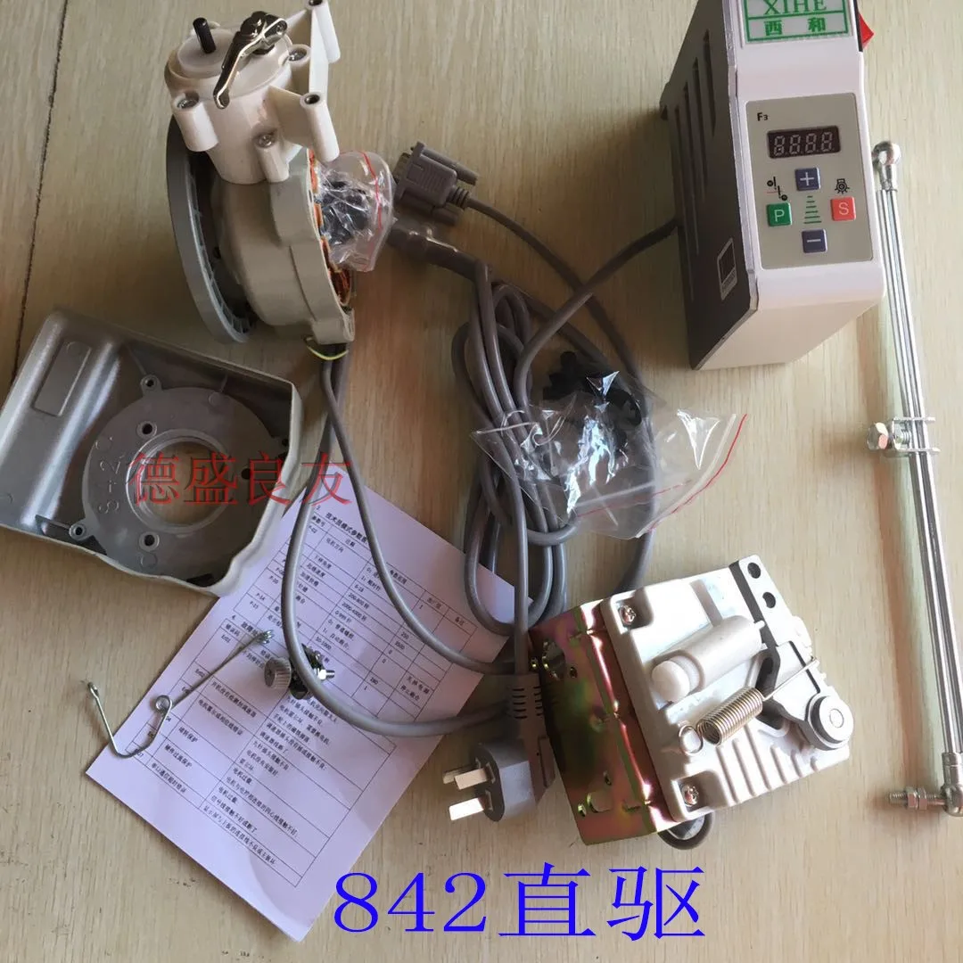 Xihe Electronic Control Double Needle 842 Direct Drive Motor 845 With Cable Winder Direct Drive Double Needle To Direct Drive