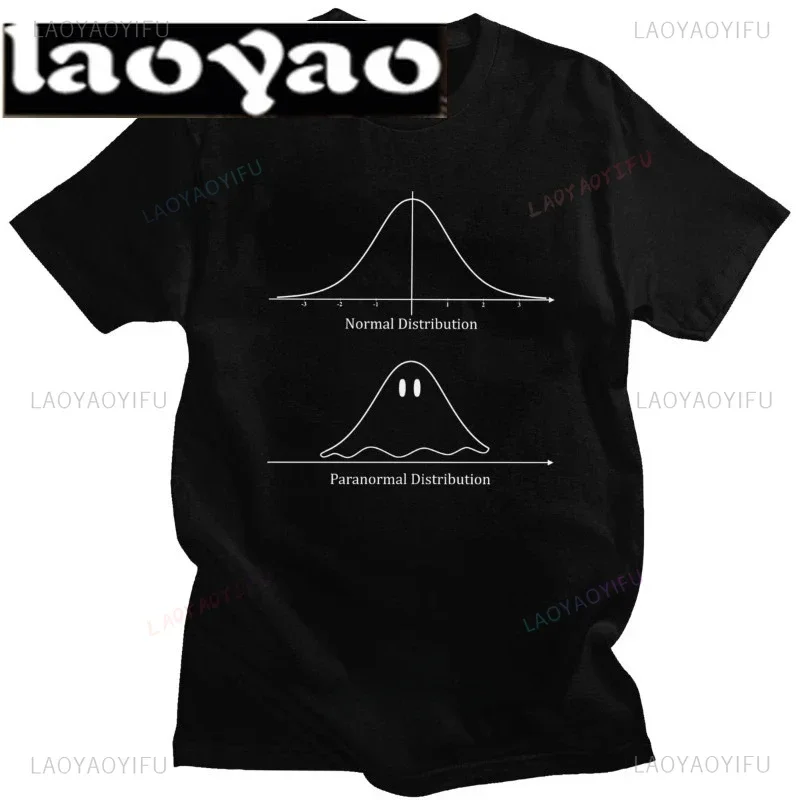 Men Short-sleev Humor Distribution Math Shirt Normal Distribution Paranormal Tshirts Geometric Tee Breathable Cotton T-Shirt