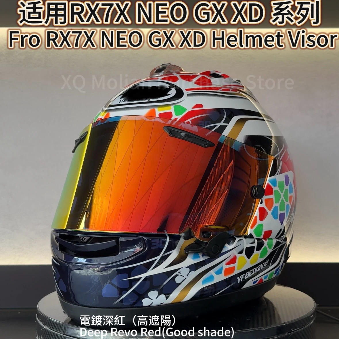 

Козырек для Arai QV-Pro RX7X CORSAIR-X RX-7V RX7V NEO XD VAS-V VECTOR-X Vector X Defiant-X Defiant X Quantum-X Quantum X Signet-X