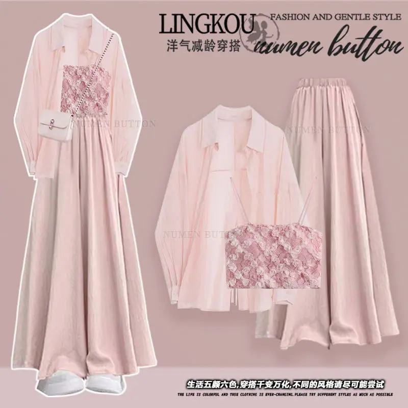 

Large-size Summer Suit for Women Dopamine Shirt Vest High-waist Slimming Skirt Pants Three-piece Set Pink