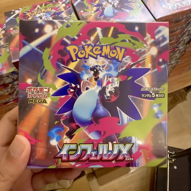Neue Pokémon PTCG M2 Fierce Prison Fire Charizard X Mega Evolution Sammelkarten-Booster-Box für Hobby-Sammler