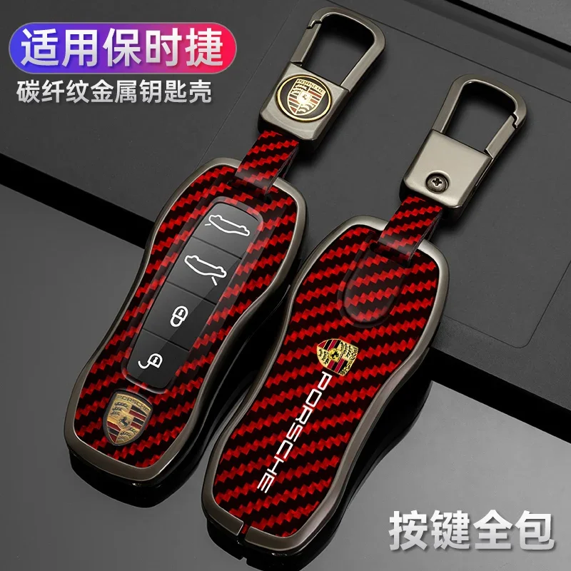 Carbon Fiber Car Smart Key Case Cover Shell For Porsche Panamera Spyder Carrera Macan Cayman Cayenne 911 970 981 991 Accessories