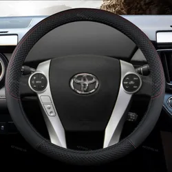 PU Leather Car Steering Wheel Cover For Toyota Prius 30 20 Prius V Prius C Prius Prime Massage Auto Accessories