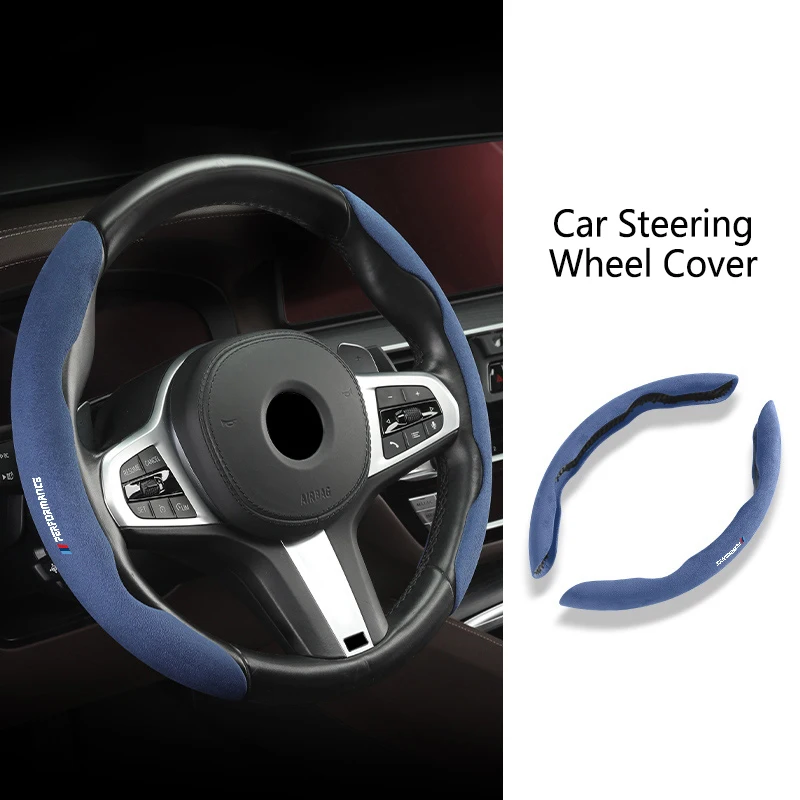 Car Steering Wheel Cover Trim For BMW F30 F34 F36 G20 G30 G32 G11 X1 X2 F39 X3 G01 X4 G02 X5 G05 F90 Auto Interior Decoration