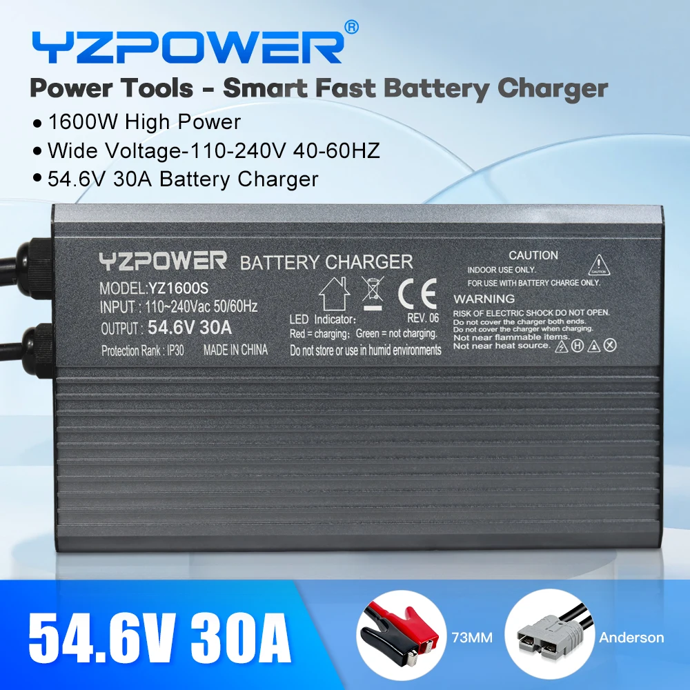 

YZPOWER 54.6V 30A lithium battery charger 13S 48V high power DC charger high efficiency charging with cooling fan