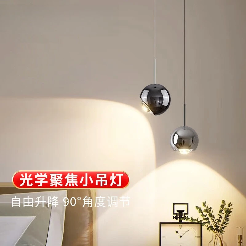 Lampadario da comodino per camera da letto, sollevamento moderno e semplice, tocca la lampada da comodino, piccolo lampadario da parete e tocca la testa del lampadario.