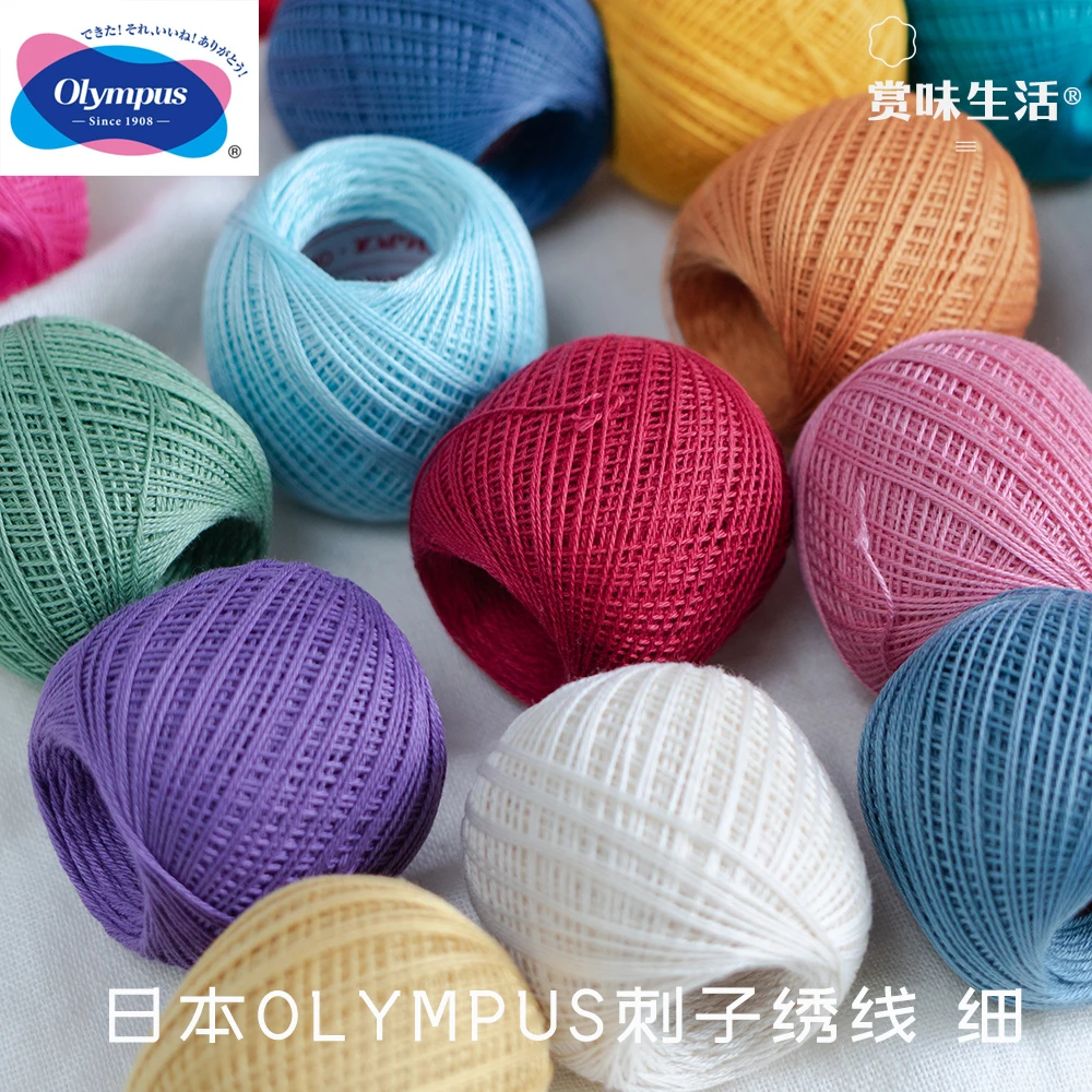 

New OLYMPUS Japan Olympus Embroidery Thread 80 Meters, A Ball of 20 Colors, 3 Thin Strands
