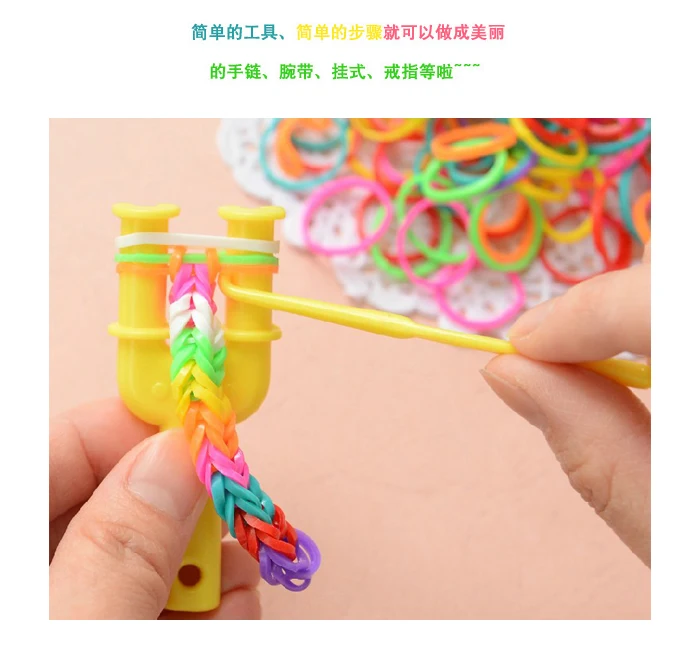 600pc DIY Toys Rubber Loom Bands Set Kid DIY Bracelet Silicone Rubber Bands Elastic Rainbow Weave Loom Bands Toy for Kids Goods