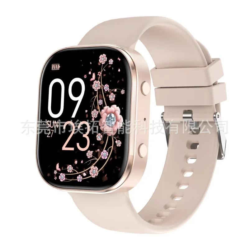 Y3 Smart Watch Heart Rate Step Count Sleep Monitoring Multiple Sports Modes IP67 Waterproof Fitness Bracelet