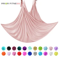 7 Meters Home Aerial Yoga Hammock Solid Color Fabric - Medium Stretch, Hanging Cloth for Yoga Studio Sling [Fabric Only]