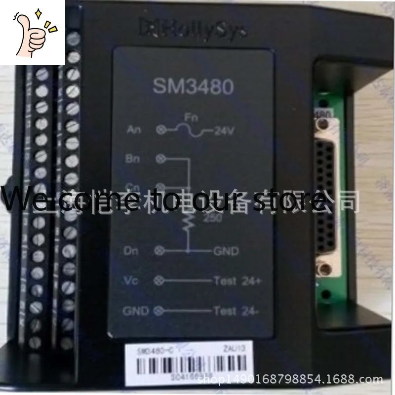 2026 SM482 And Lishi Module SM482 Eight-Channel Current Type Input Module Module Performance Indicators