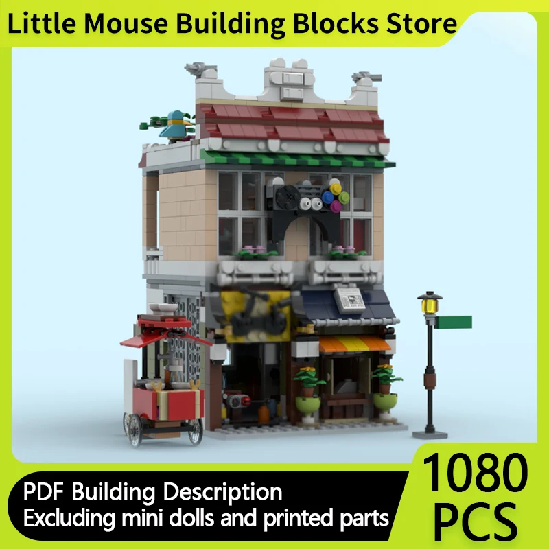

Street View Model MOC Building Bricks Arcade And Bike Repair Shop Modular Technology Gifts Holiday Assemble Children Toys Suit