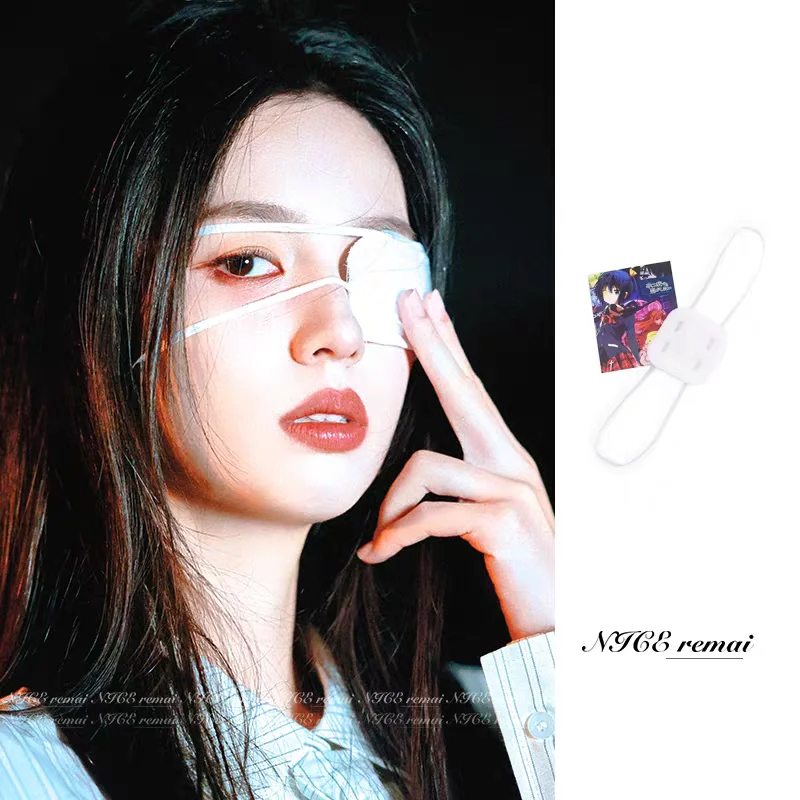Eye Mask Comfortable Single Eye Eye Patch  Adjustable Halloween Anime Lolita Props Cosplay Toys Gift Single-Eyed White Eyepatch