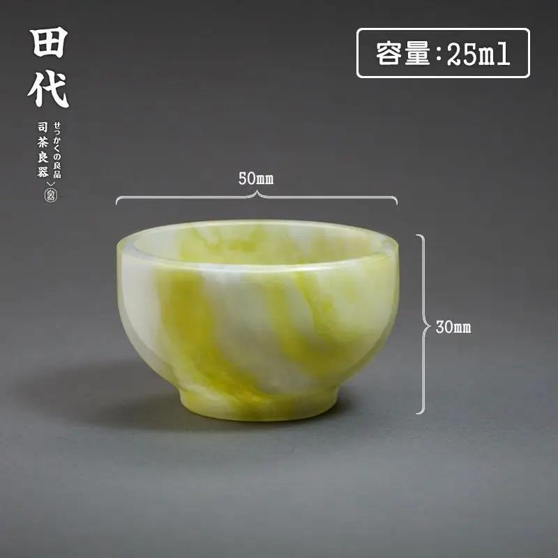 25ml Real Jade Tea Cup Health Teaset Natural Lantian Jades Stone Hand-carved Kung Fu Teacups Gongfu Teaware Drinkware Gift