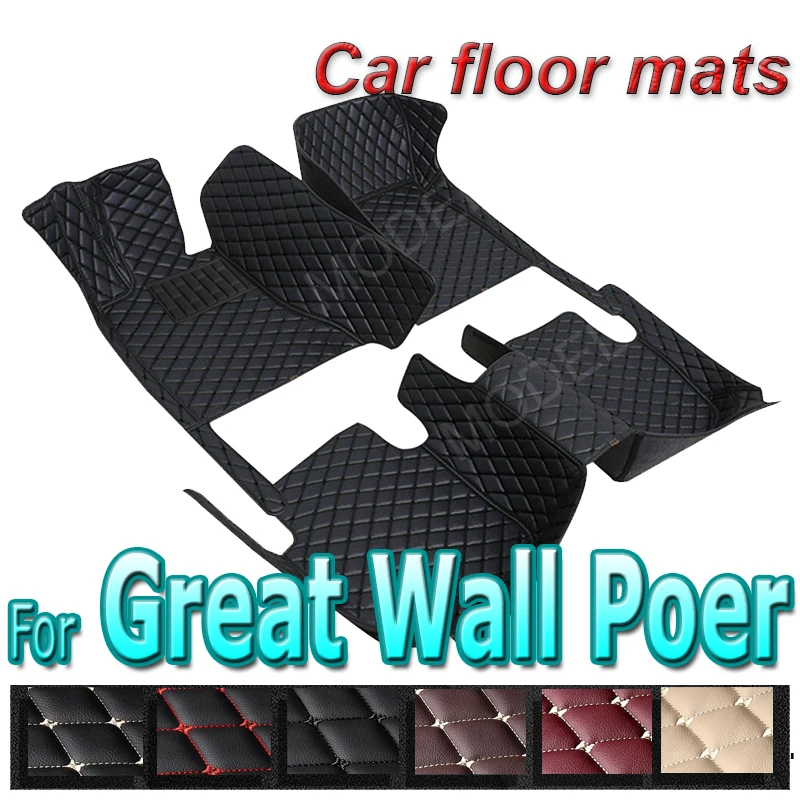 

Car Floor Mats For Great Wall Poer Four Doors 2022 Custom Auto Foot Pads Automobile Carpet Cover Interior Accessories