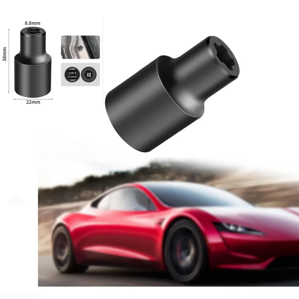 Ferramenta de remoção de parafuso de tampa de bateria, 1/2 peças para tesla profissional ponta estrela de 5 pontos para pontas e torx ep e soquetes eletrônicos