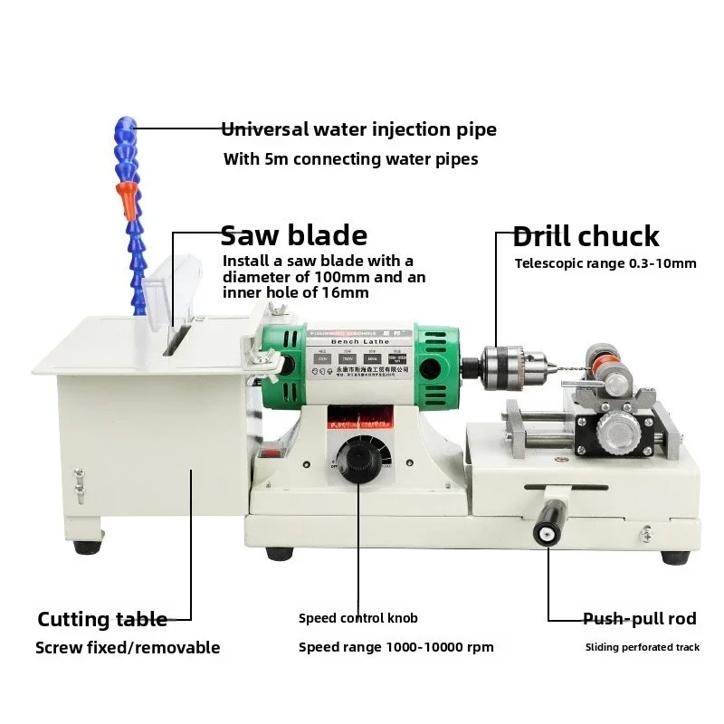 950W Compact Bench Grinder, All‑in‑One Tool for Jade Cutting, Buddha & Wood Bead Drilling Polishing Work