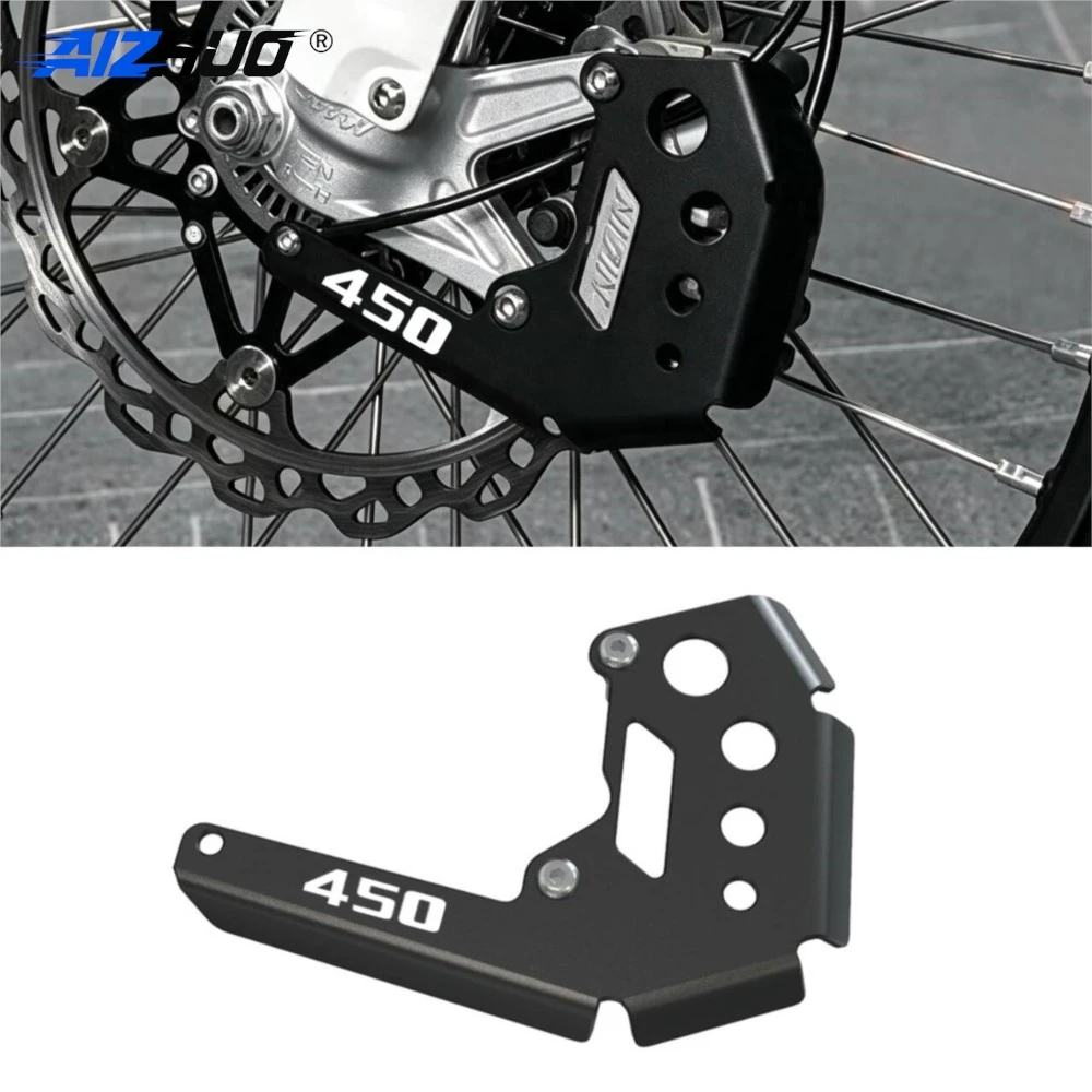 For Kove 450 Rally 450 RALLY 2022 2023 2024 Front Brake Caliper Guards Protector Front Caliper Guards Set Motorcycle Accessories