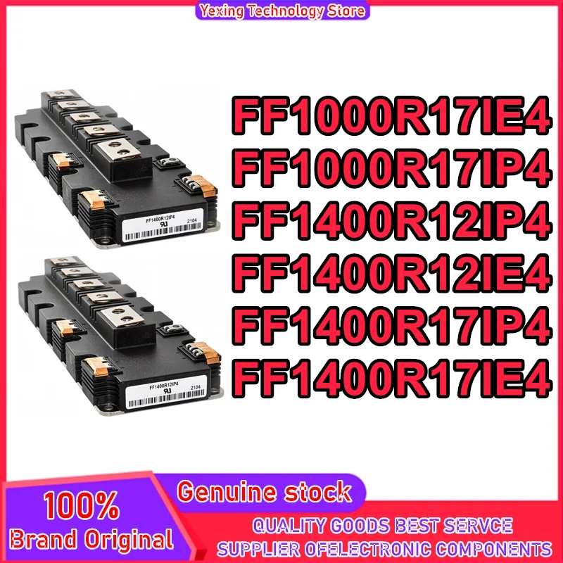 FF1000R17IE4 FF1000R17IP4 FF1400R12IP4 FF1400R12IE4 FF1400R17IP4 FF1400R17IE4 MODULE in stock