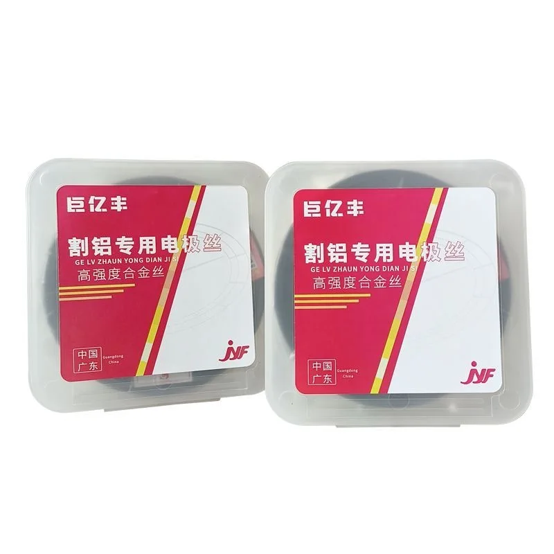 0.2mm JuYiFeng CNC Wire Cutting Machine Tool Electrode Wire for Precision Metalworking And Fabrication