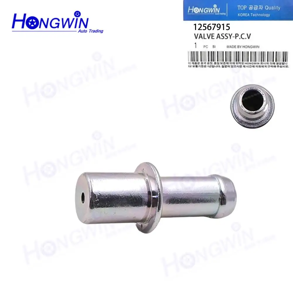 

12567915 New Genuine PCV Valve For Chevrolet Astro Silverado 2500 Express 1500 Suburban 2500 GMC Safari Sierra Isuzu Ascender