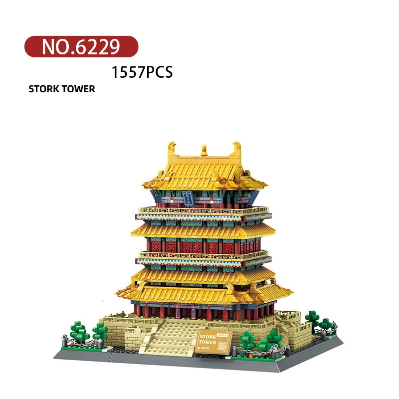 Creative China Ancient Architecture Building Block Guanque Stork Tower Construction Model Bricks Toys Collection For Gifts