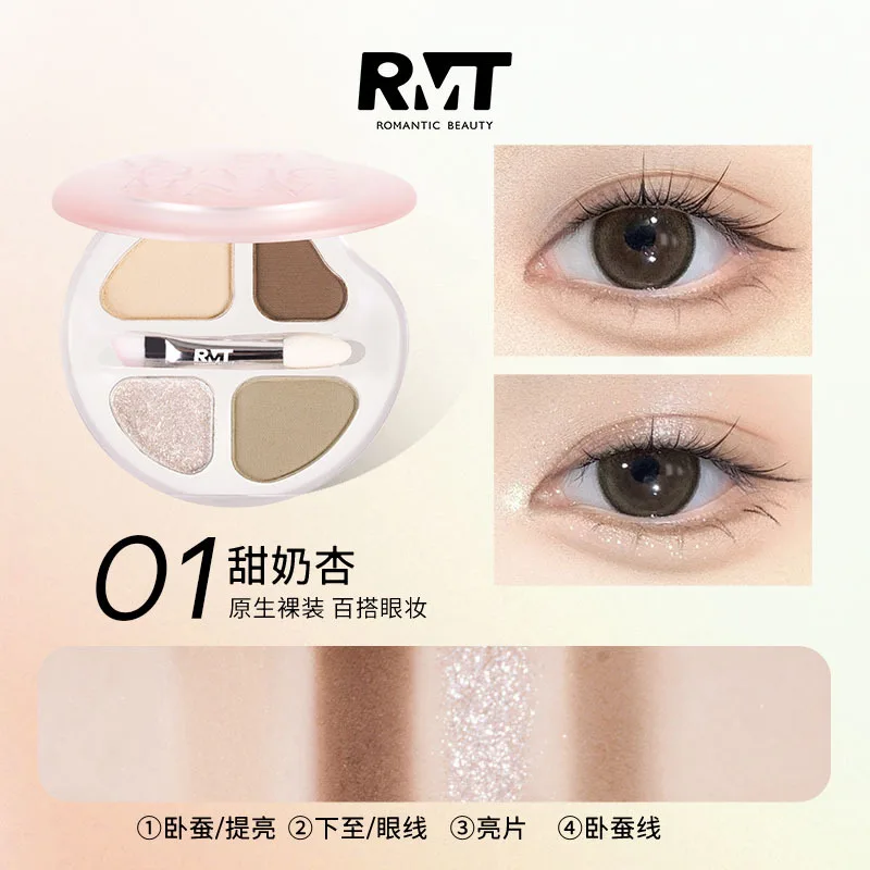 

RMT 4Color Eyeshadow Palette Blush Eyeliner Eyeshadow Silkworm Highlight Brighten Contour Long-lasting Natural Makeup