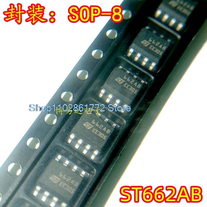 

(5 шт./лот) Φ ACD :662AB 662A SOP8 ST662ABD-TR