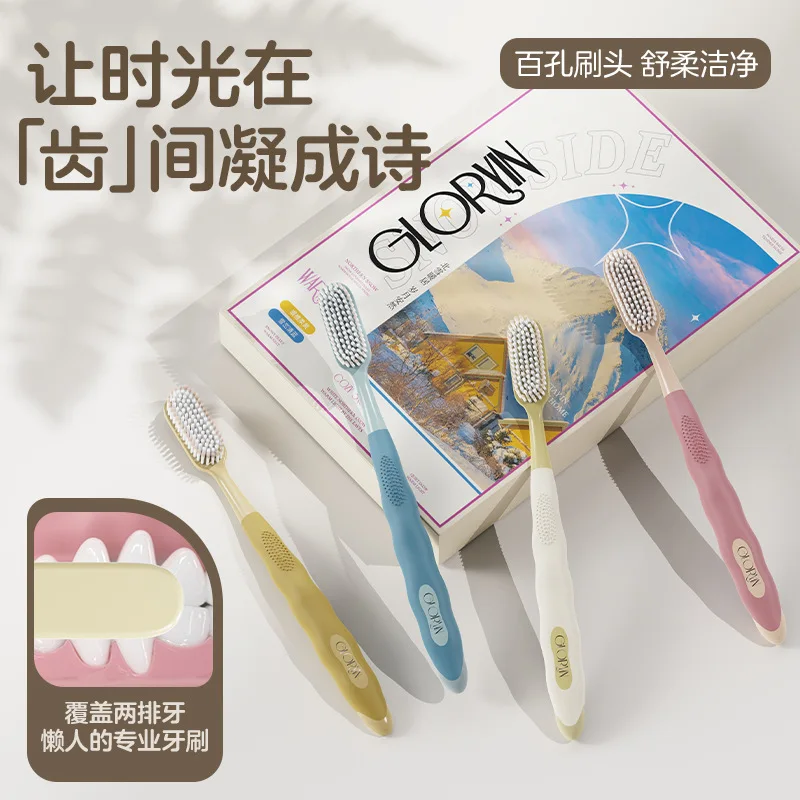 cabeca-de-escova-larga-e-ampliada-com-100-furos-adequada-para-limpeza-profunda-adequada-para-homens-e-mulheres-nova-escova-de-dentes-com-cerdas-macias