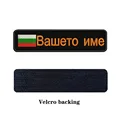 Velcro naranja