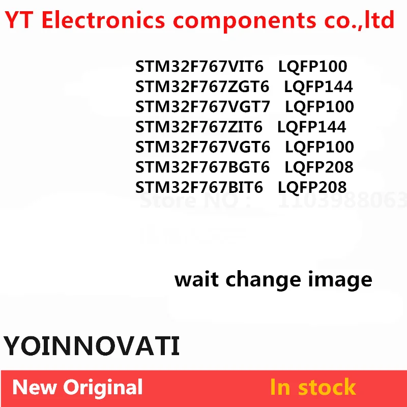 

STM32F767VIT6 STM32F767ZGT6 STM32F767VGT7 STM32F767ZIT6 STM32F767VGT6 STM32F767BGT6 STM32F767BIT6 LQFP USB-гаджеты