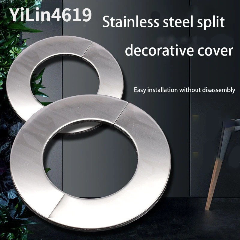 Faucet Stainless Steel Decorative Cover Split Stainless Steel Mixing Valve Round Ugly Smoke Pipe Air Conditioning Hole Cover