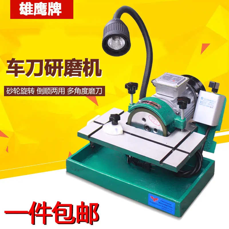AOLIVIYA CNC Universal Tool Grinder For Tungsten Steel Boring And Milling Cutter Sharpening Specialty Tools