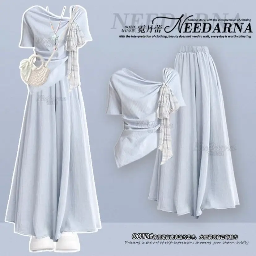 

Летние женские брюки и юбки дофамина Pure Outfit, лето 2025 года, комплект из двух предметов