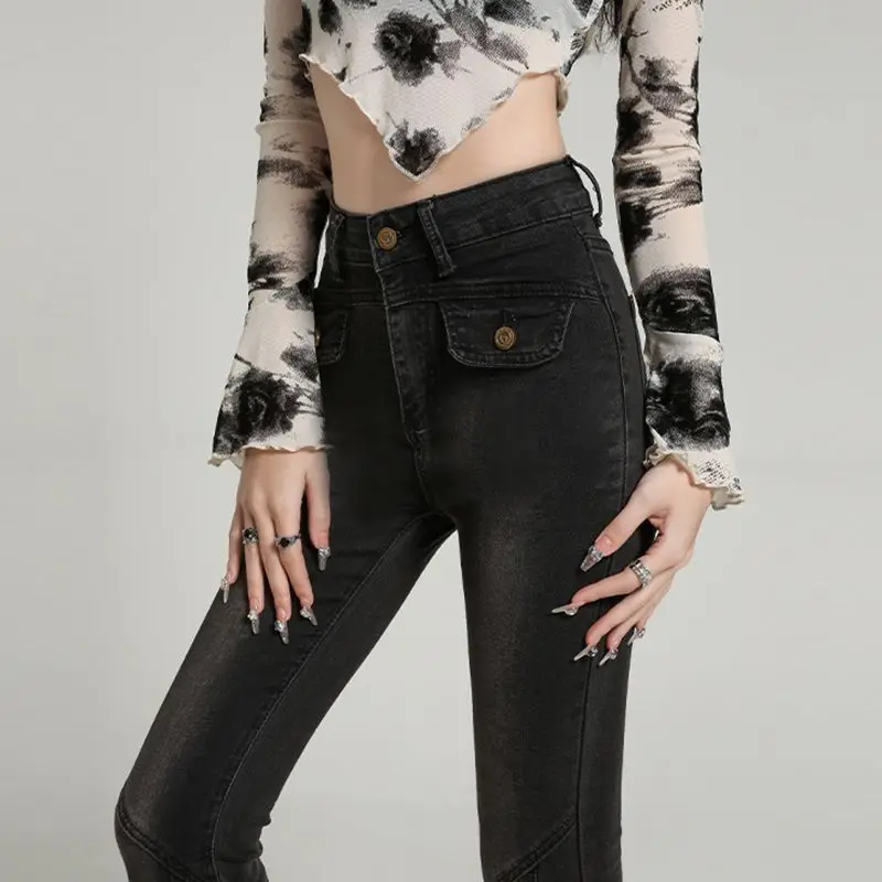 

High Waist Slimming Micro Flared Jeans Women's ey Bla Versatile Small Size Hoof Pants Early Autumn New Sle