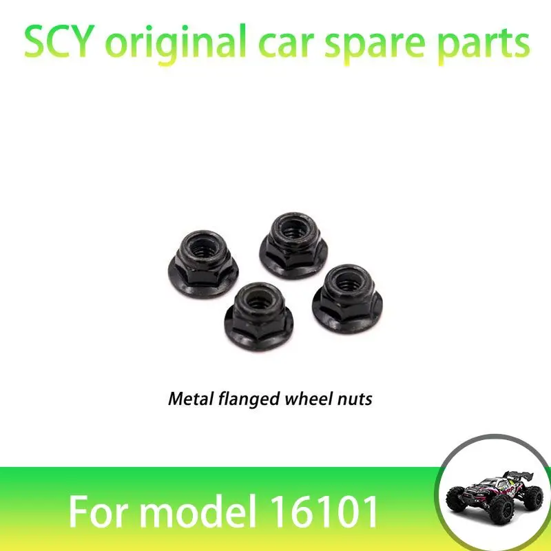 SCY 16101PRO 1/16 RC Car Original Spare Parts Hub Flange Nuts   Suitable for SCY 16101 16101 16103 Car