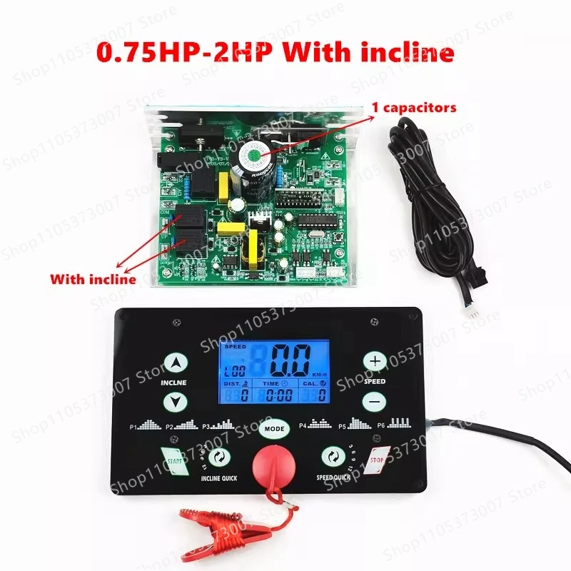 Universal Controller for English Treadmills, Treadmill Circuit Board, Instrument Motherboard, Treadmill Drive Board Controller