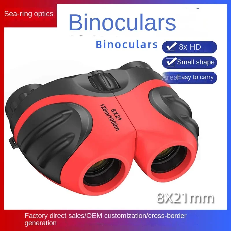 Adult Children's Pocket Mini Binoculars 8x21 Color Paul Telescope Portable