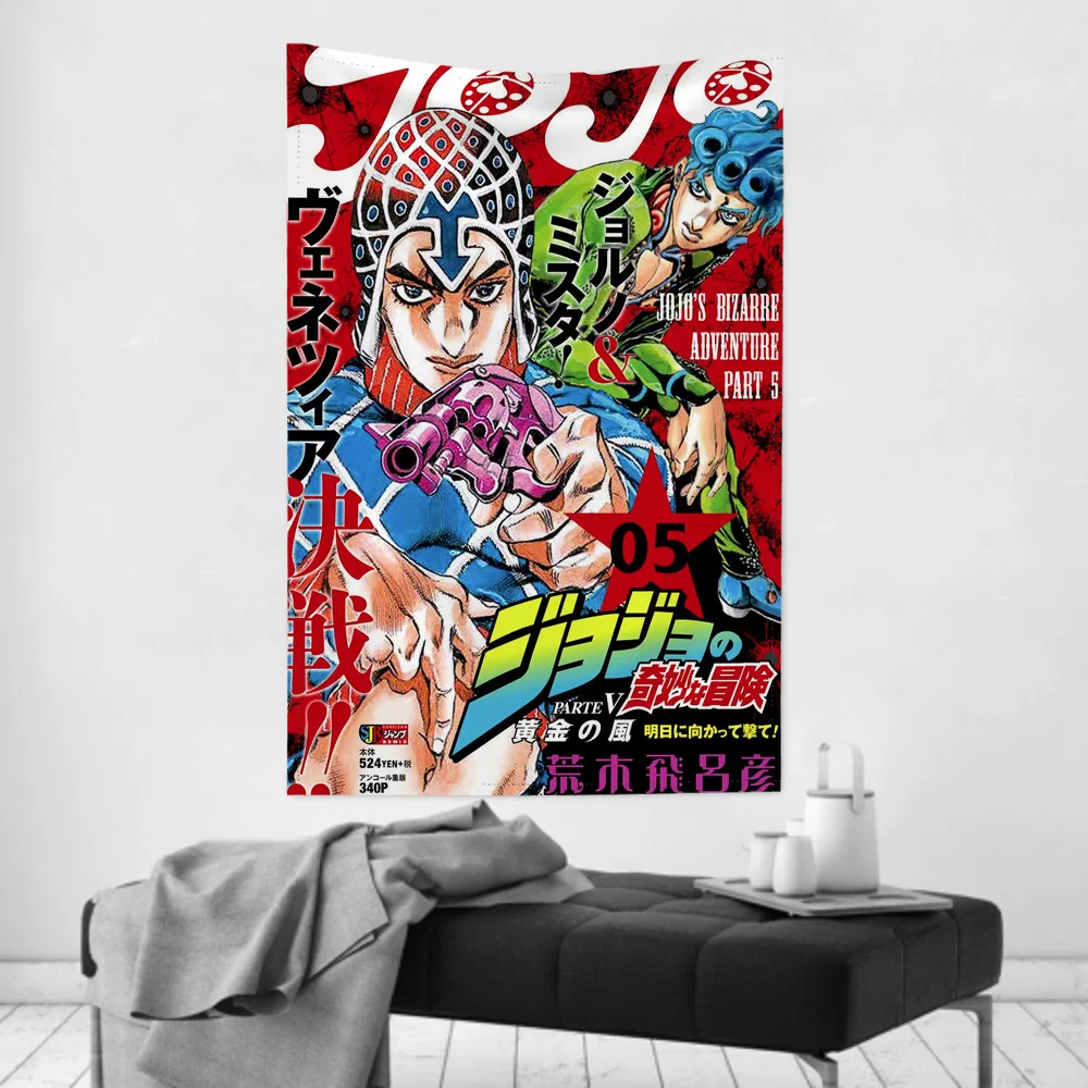 نسيج JoJo Bizarre Adventure Anime - قماش حائط لديكور الغرفة وخلفية معلقة للحفلات والغرف وتصفيف المنزل اليومي
