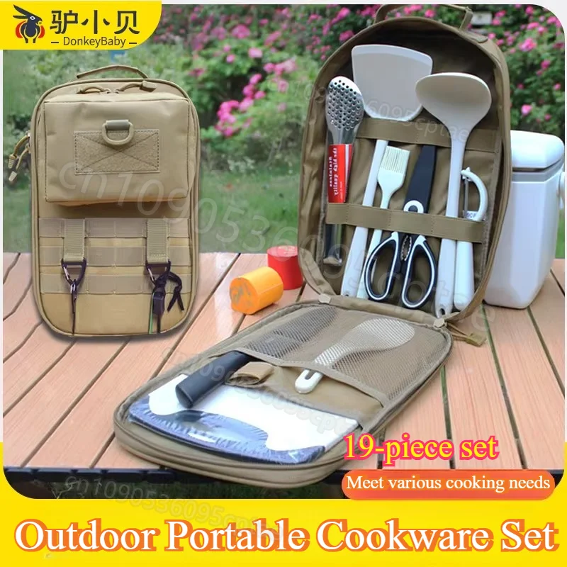 

Сумка для приготовления пищи на открытом воздухе, сумка для хранения походного снаряжения, портативный органайзер для кухонных принадлежностей, сумка для пикника, сумка для хранения посуды