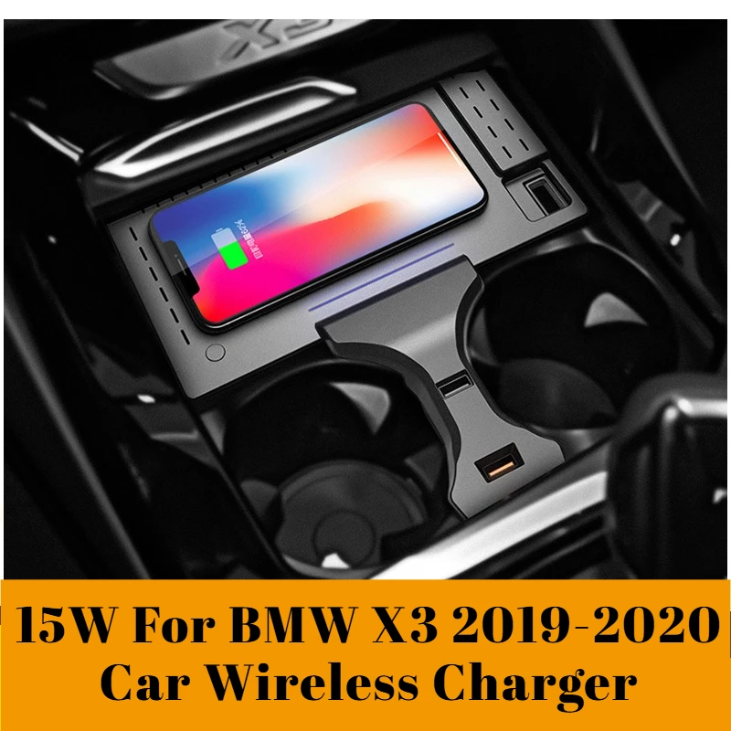 

For 2019-2020 BMW X3 X4 Car Wireless Charger 15W Fast Charging Special Car Phone Charger High Power Quick Pad Non-Slip Car Mount