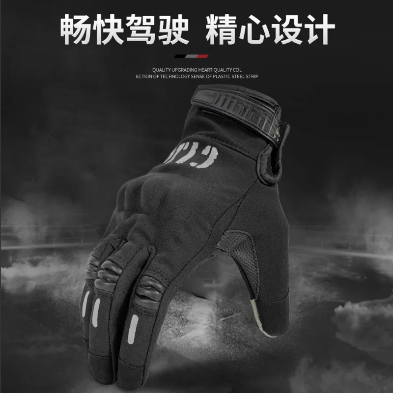 Winter Cycling Gloves Men Fleece Lined Windproof Cold Proof Anti-Fall Wear-Resistant Off-Road Road MTB Climbing Riding Gloves
