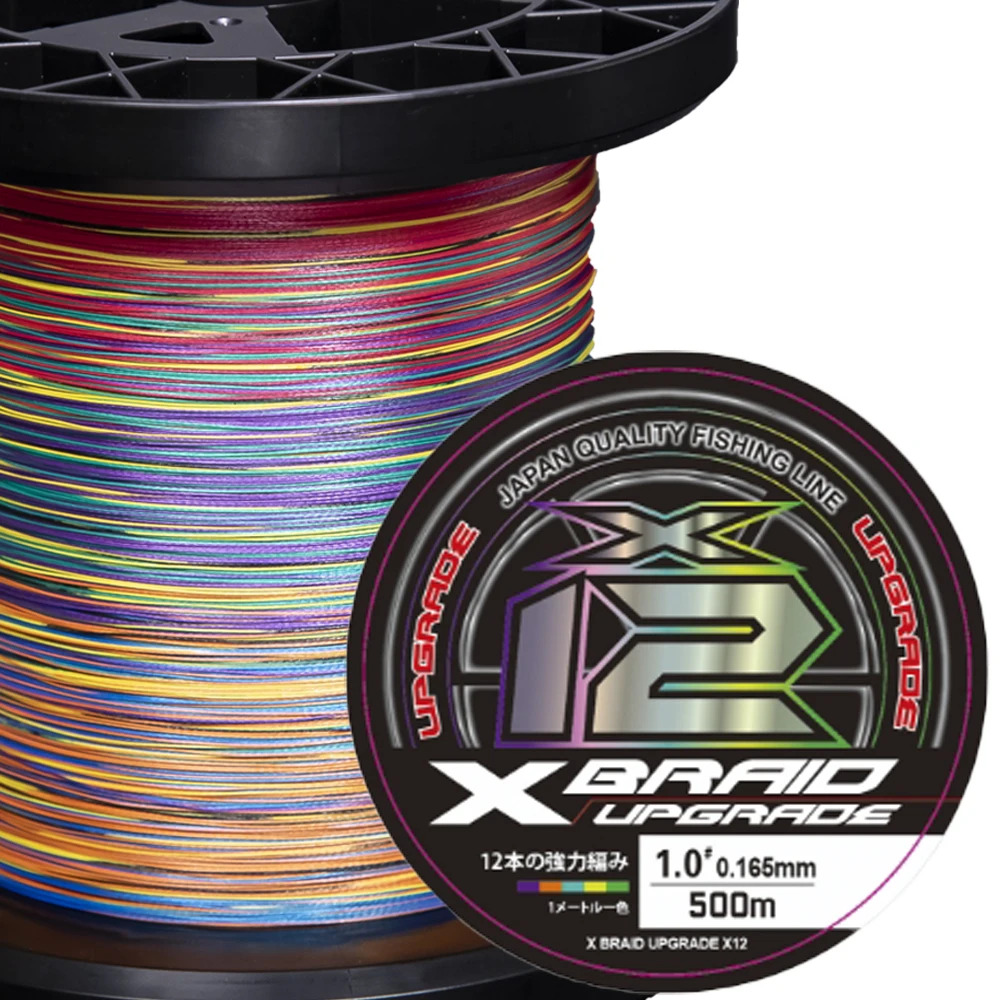 ZUKIBO Japan G-SOUL X12 Upgrade 2000M 12 Braided Multifilament PE Line High Strength Fishing Line Saltwater Main Line Pesca