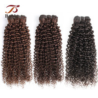 Jerry Curly Hair Weave 1 Bundle Color 4 Chocolate Brown Black 10-26 inch Quality Remy Human Hair Extensions BOBBI COLLECTION