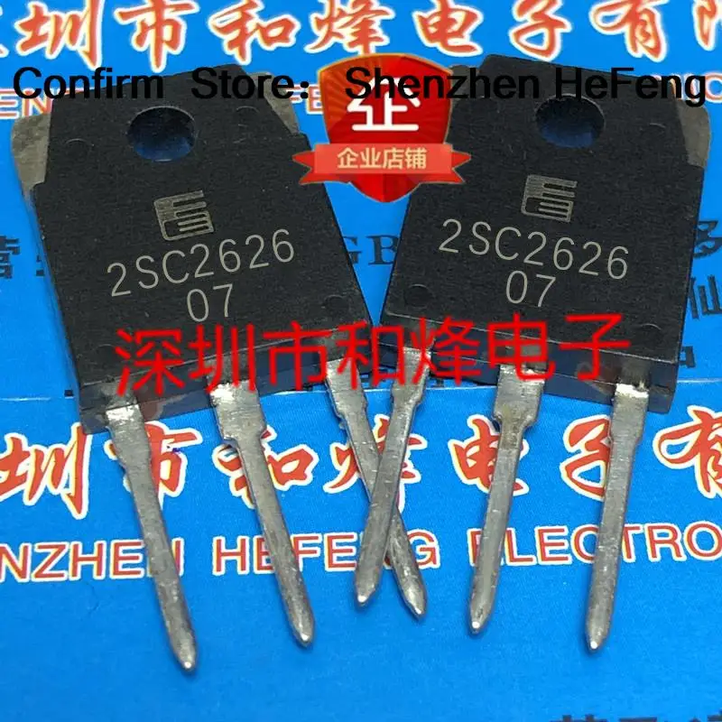 5PCS-10PCS 2SC2626 C2626 TO-3P NPN 15A 300V   NEW AND ORIGINAL Fast Shipping Quality