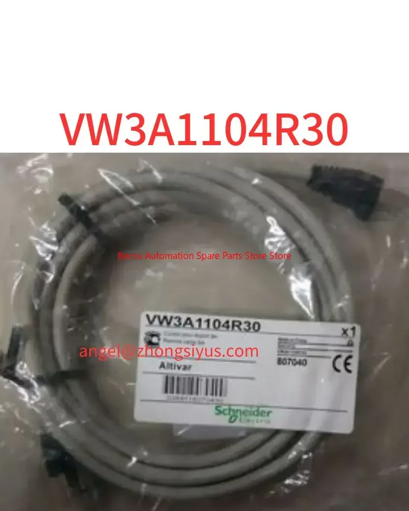 

New frequency converter accessories extension line VW3A1104R30