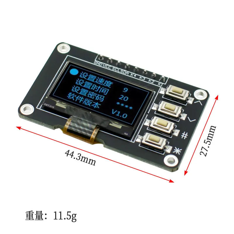 0.96 Inch OLED Display 12864 Module with 4 Key Matrix Keyboard, IIC Interface SSD1315 Driver, MOQ 2 Pcs
