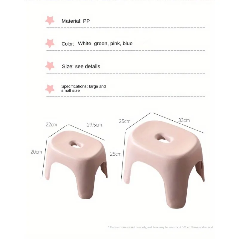 Bathroom stools, shoe stools, foot pedals, small benches, low stools, adult household transparent plastic, multifunctional