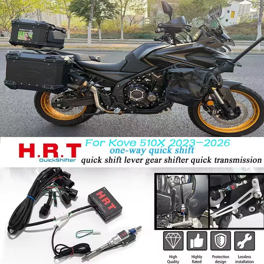 510X For Kove 510X 525X 2023 2024 2025 2026+ one-way quick shift lever gear shifter quick transmission Kove 510X 525X view 2